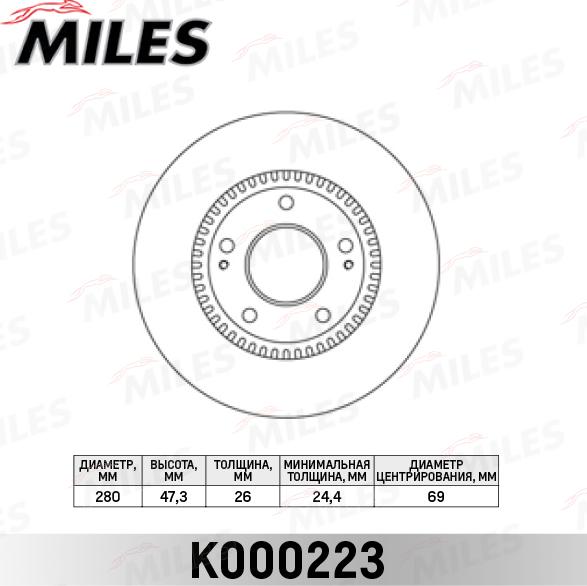 Miles K000223 - Тормозной диск autospares.lv