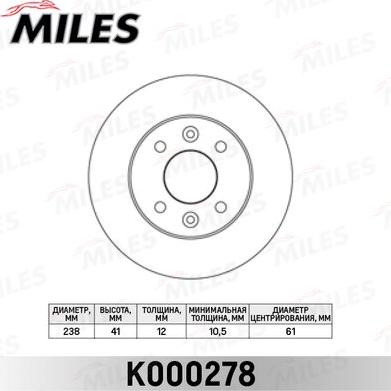 Miles K000278 - Тормозной диск autospares.lv