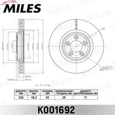 Miles K001692 - Тормозной диск autospares.lv