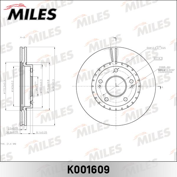 Miles K001609 - Тормозной диск autospares.lv