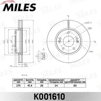 Miles K001610 - Тормозной диск autospares.lv