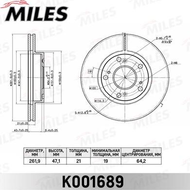 Miles K001689 - Тормозной диск autospares.lv