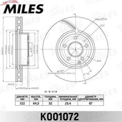 Miles K001072 - Тормозной диск autospares.lv