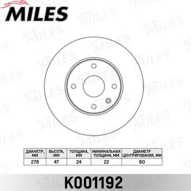 Miles K001192 - Тормозной диск autospares.lv