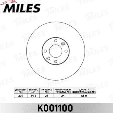 Miles K001100 - Тормозной диск autospares.lv