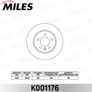 Miles K001176 - Тормозной диск autospares.lv