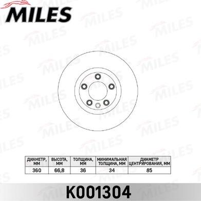 Miles K001304 - Тормозной диск autospares.lv