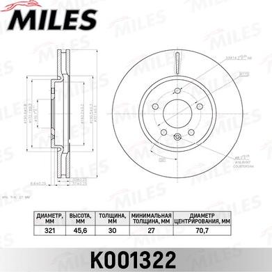 Miles K001322 - Тормозной диск autospares.lv