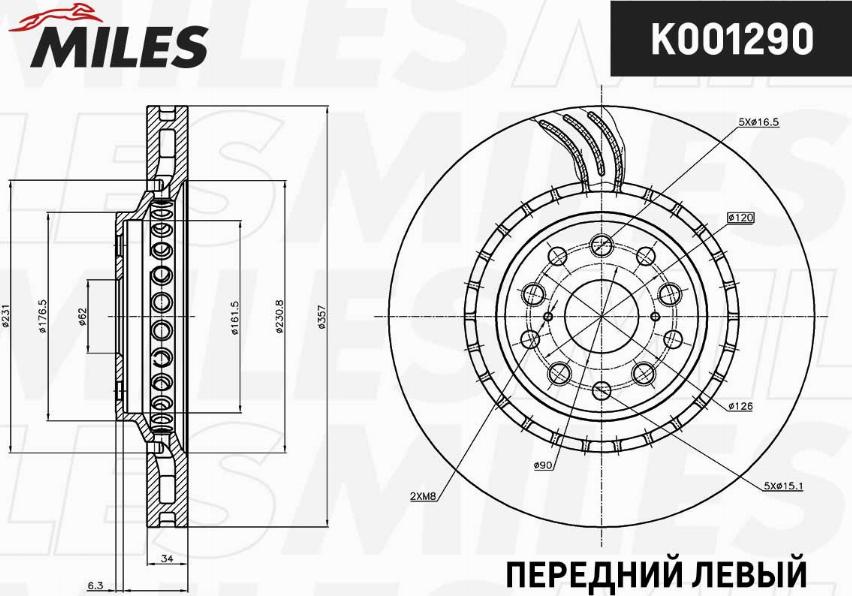 Miles K001290 - Тормозной диск autospares.lv