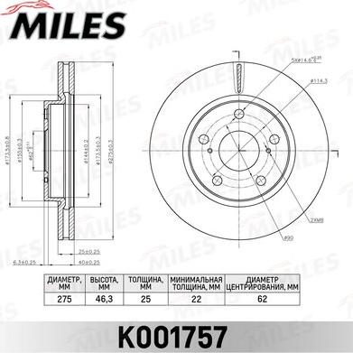 Miles K001757 - Тормозной диск autospares.lv