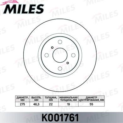 Miles K001761 - Тормозной диск autospares.lv