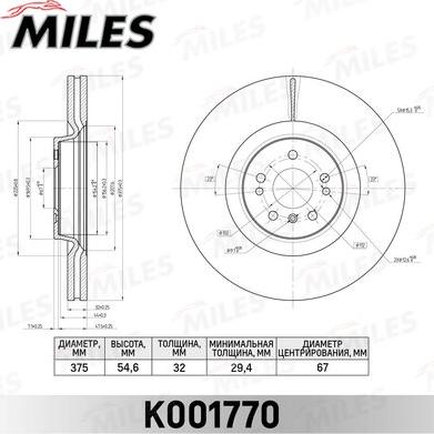 Miles K001770 - Тормозной диск autospares.lv