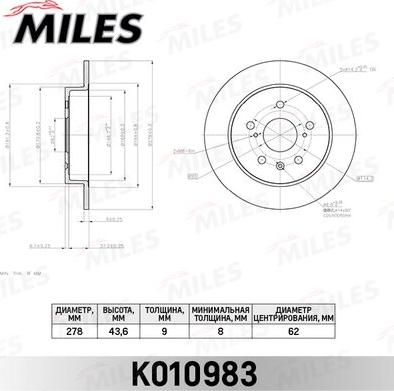 Miles K010983 - Тормозной диск autospares.lv