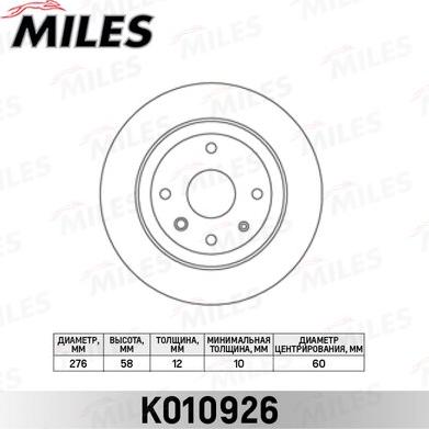 Miles K010926 - Тормозной диск autospares.lv