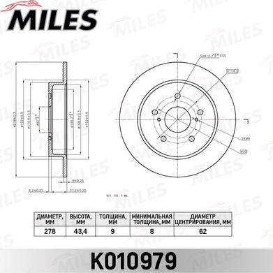 Miles K010979 - Тормозной диск autospares.lv