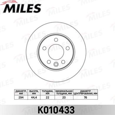 Miles K010433 - Тормозной диск autospares.lv