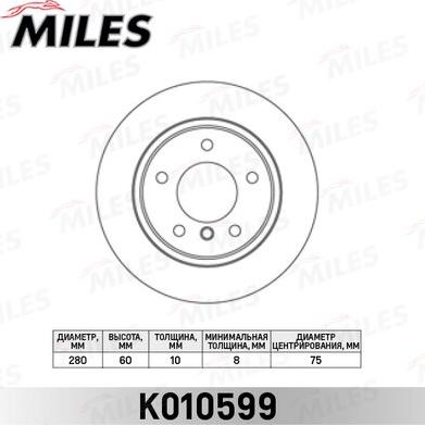 Miles K010599 - Тормозной диск autospares.lv