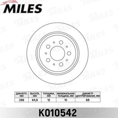 Miles K010542 - Тормозной диск autospares.lv