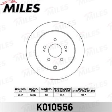 Miles K010556 - Тормозной диск autospares.lv