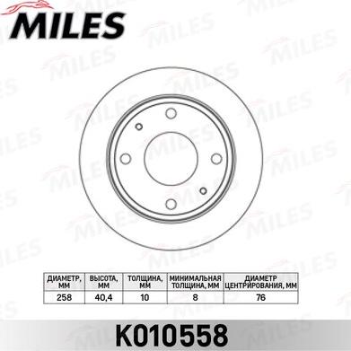 Miles K010558 - Тормозной диск autospares.lv