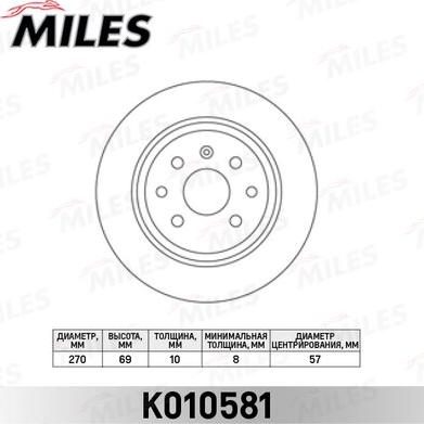 Miles K010581 - Тормозной диск autospares.lv