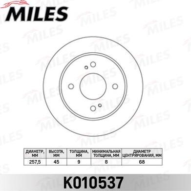 Miles K010537 - Тормозной диск autospares.lv