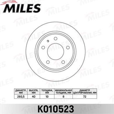 Miles K010523 - Тормозной диск autospares.lv