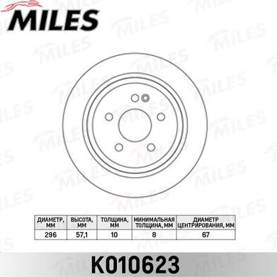 Miles K010623 - Тормозной диск autospares.lv