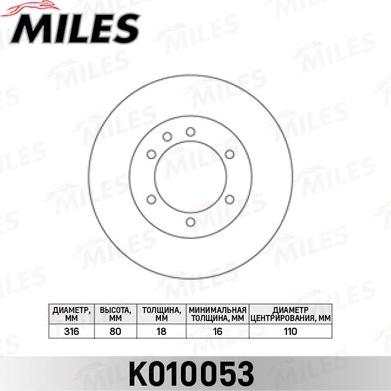 Miles K010053 - Тормозной диск autospares.lv