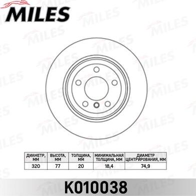 Miles K010038 - Тормозной диск autospares.lv