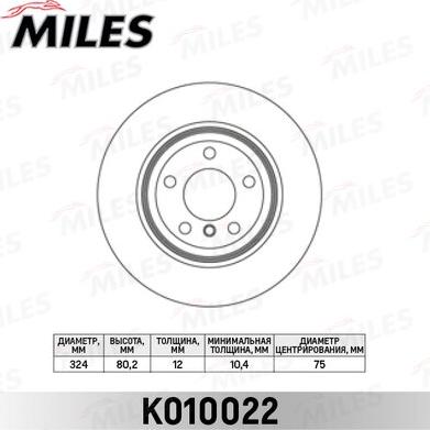 Miles K010022 - Тормозной диск autospares.lv