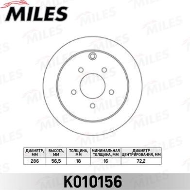 Miles K010156 - Тормозной диск autospares.lv