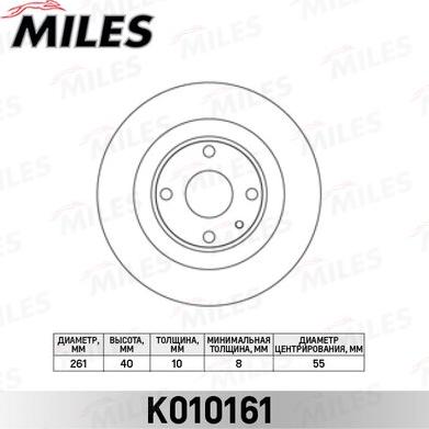 Miles K010161 - Тормозной диск autospares.lv