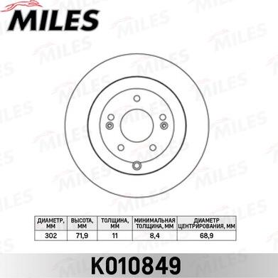 Miles K010849 - Тормозной диск autospares.lv