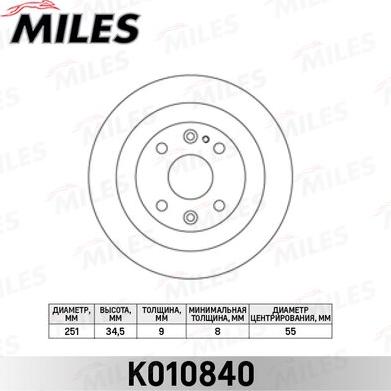 Miles K010840 - Тормозной диск autospares.lv