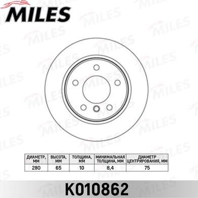 Miles K010862 - Тормозной диск autospares.lv