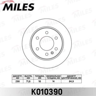 Miles K010390 - Тормозной диск autospares.lv