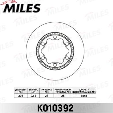Miles K010392 - Тормозной диск autospares.lv