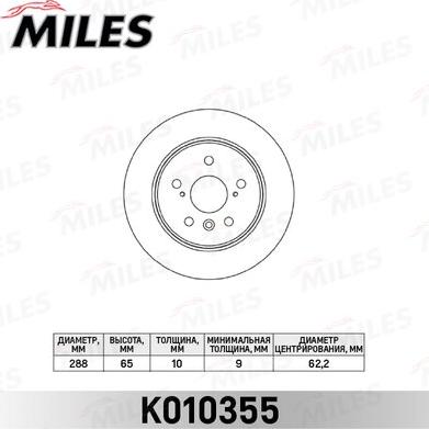 Miles K010355 - Тормозной диск autospares.lv