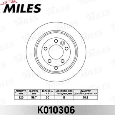 Miles K010306 - Тормозной диск autospares.lv