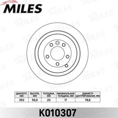 Miles K010307 - Тормозной диск autospares.lv