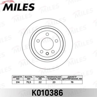 Miles K010386 - Тормозной диск autospares.lv