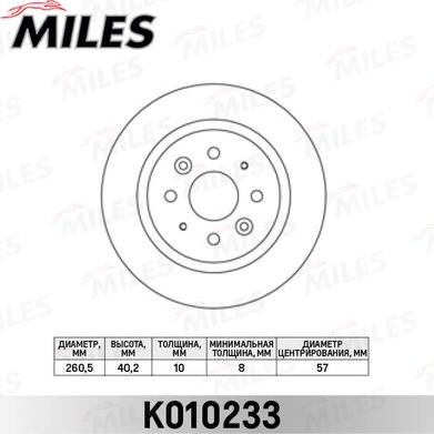 Miles K010233 - Тормозной диск autospares.lv