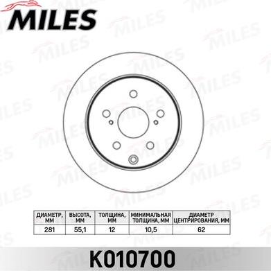 Miles K010700 - Тормозной диск autospares.lv