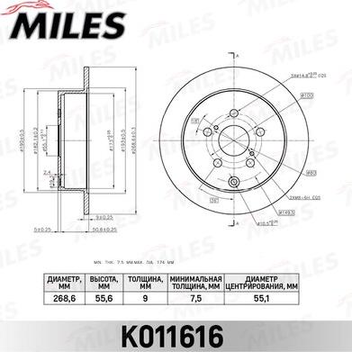 Miles K011616 - Тормозной диск autospares.lv