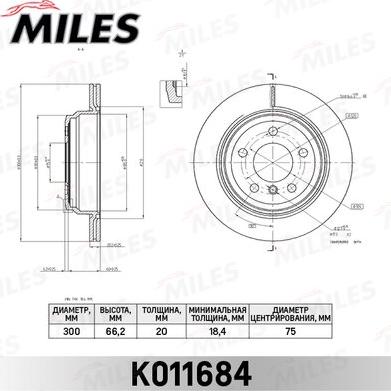 Miles K011684 - Тормозной диск autospares.lv