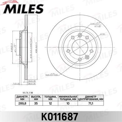 Miles K011687 - Тормозной диск autospares.lv