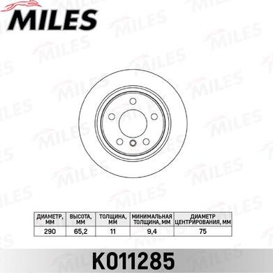 Miles K011285 - Тормозной диск autospares.lv