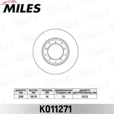 Miles K011271 - Тормозной диск autospares.lv