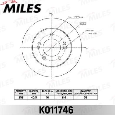 Miles K011746 - Тормозной диск autospares.lv